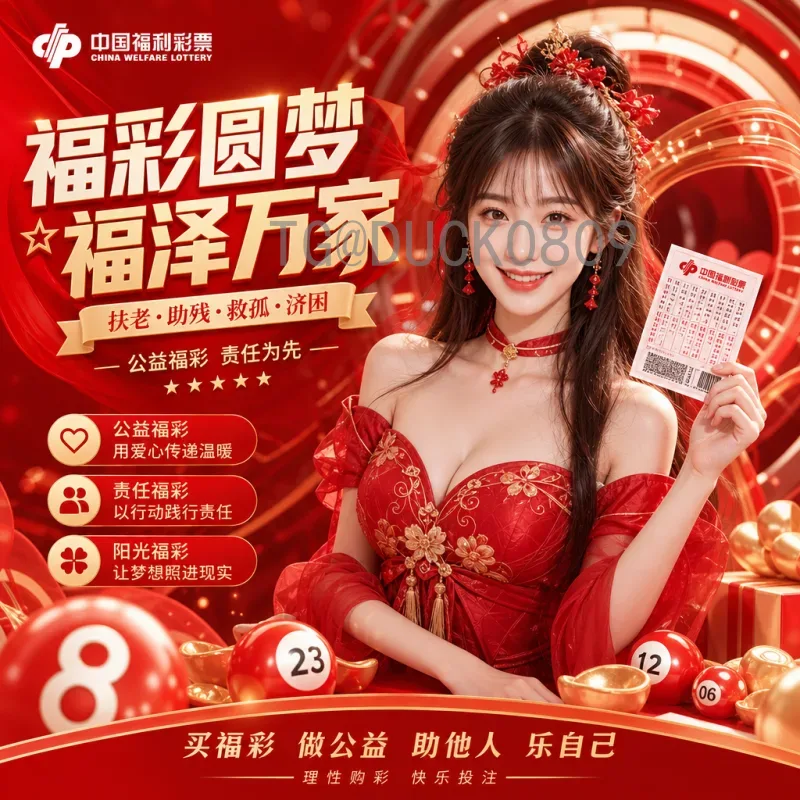 完整2026美加墨世界杯淘汰赛门票开售时间及购票全攻略